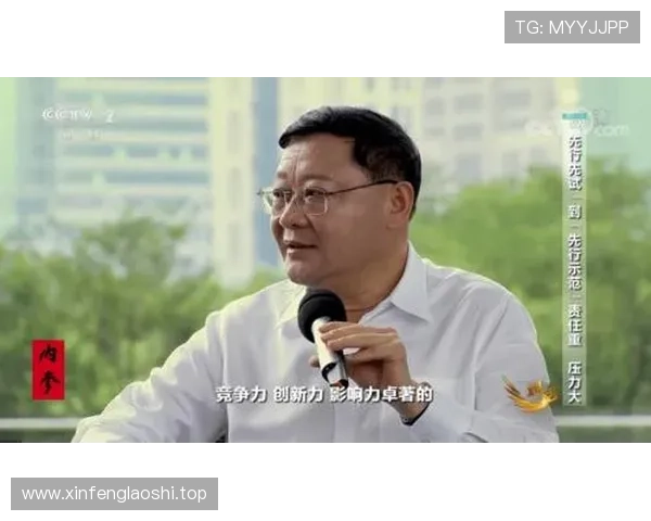 南昌企业家勇立时代潮头推动地方经济高质量创新发展