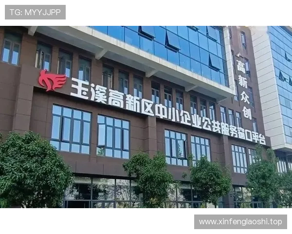 以企业家苑为核心打造创新生态圈 助力创业者实现跨越式发展