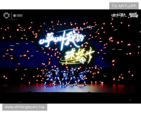 咪咕体育全程免费直播精彩赛事