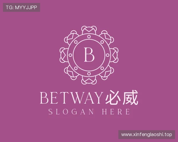 认识betway西汉姆联平台